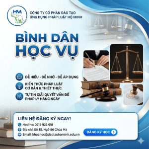 Bình dân học vụ