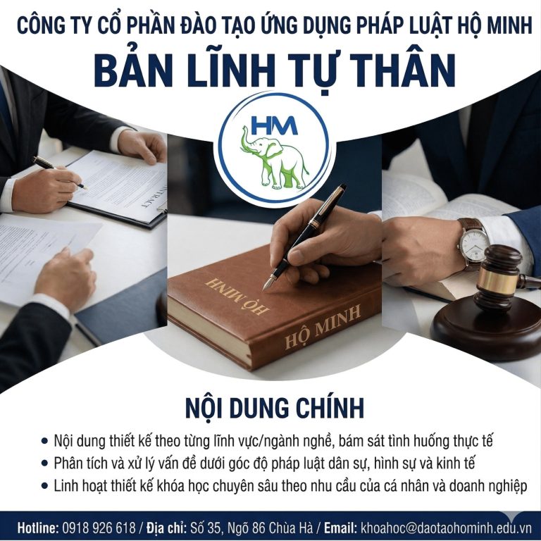 Bản lĩnh tự thân